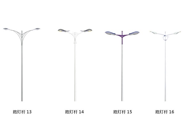 路燈杆13-16